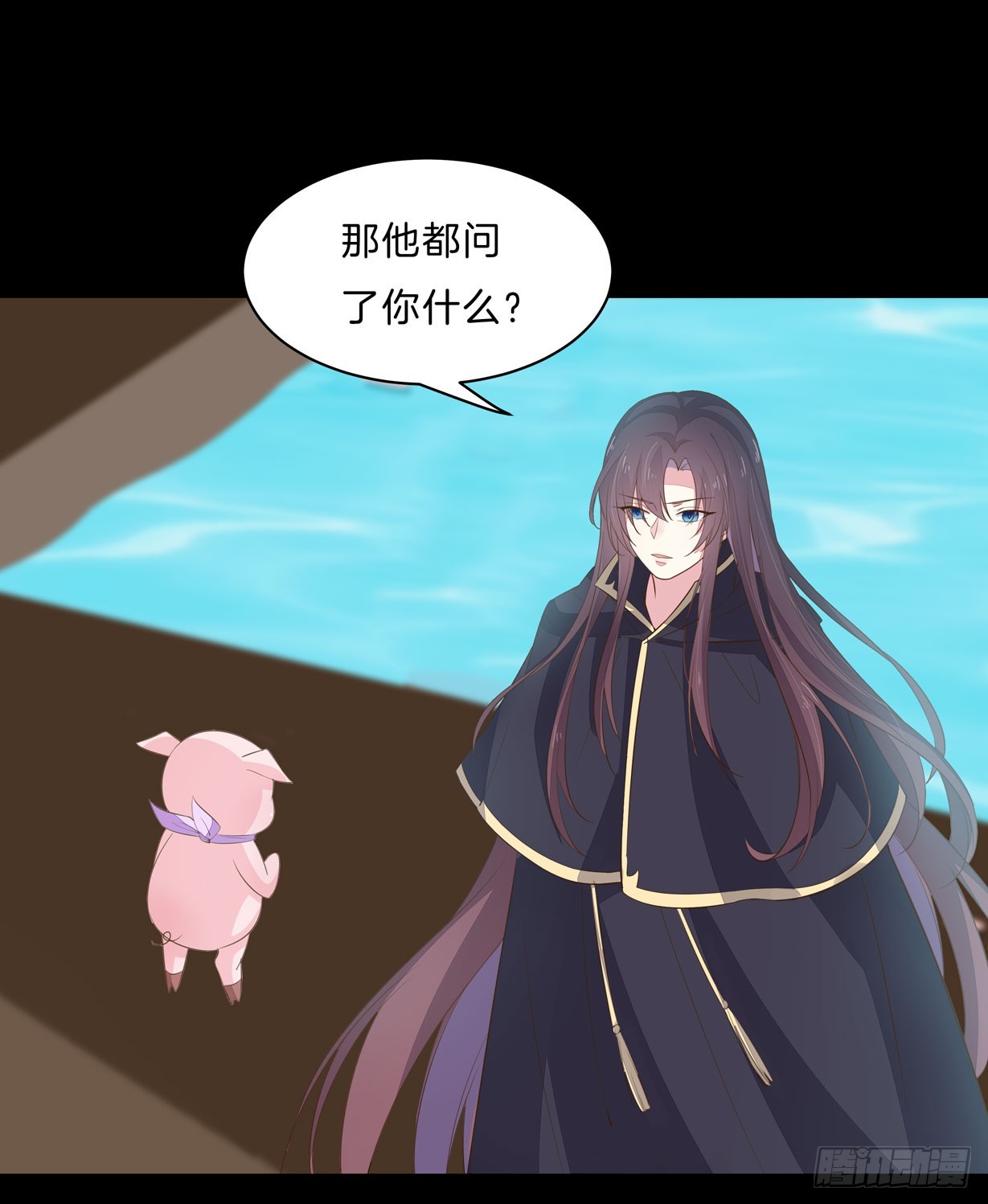 第三十二话 爲何如此执着？19