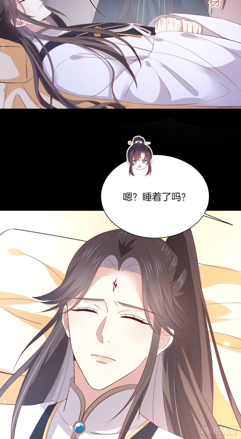 第一百八十八话 勾引6