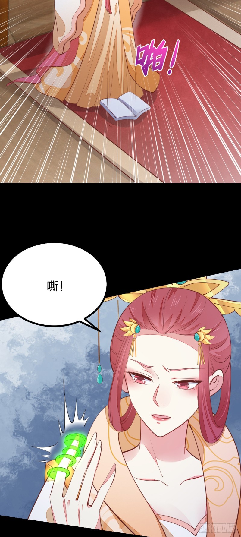 第一百二十四话 大杀器2