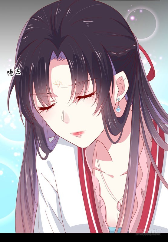 第三话 恶女调戏良家美男？34