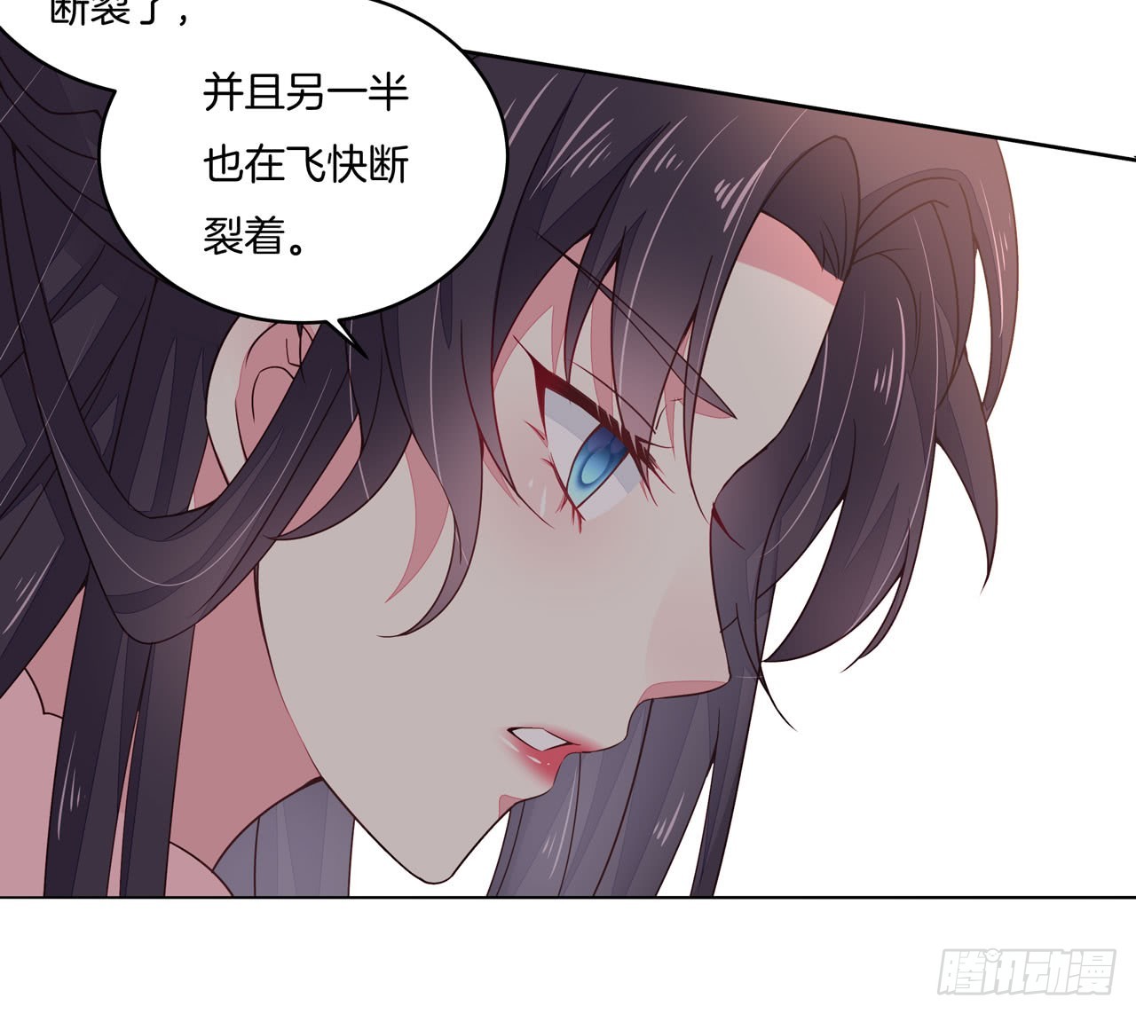 第十三话 姐姐给你检查身体32