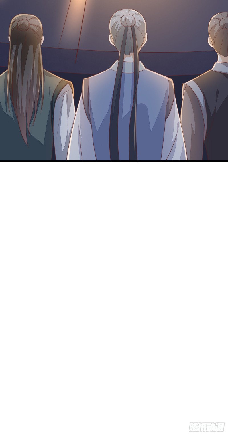 第一百五十三话 矜持一点29