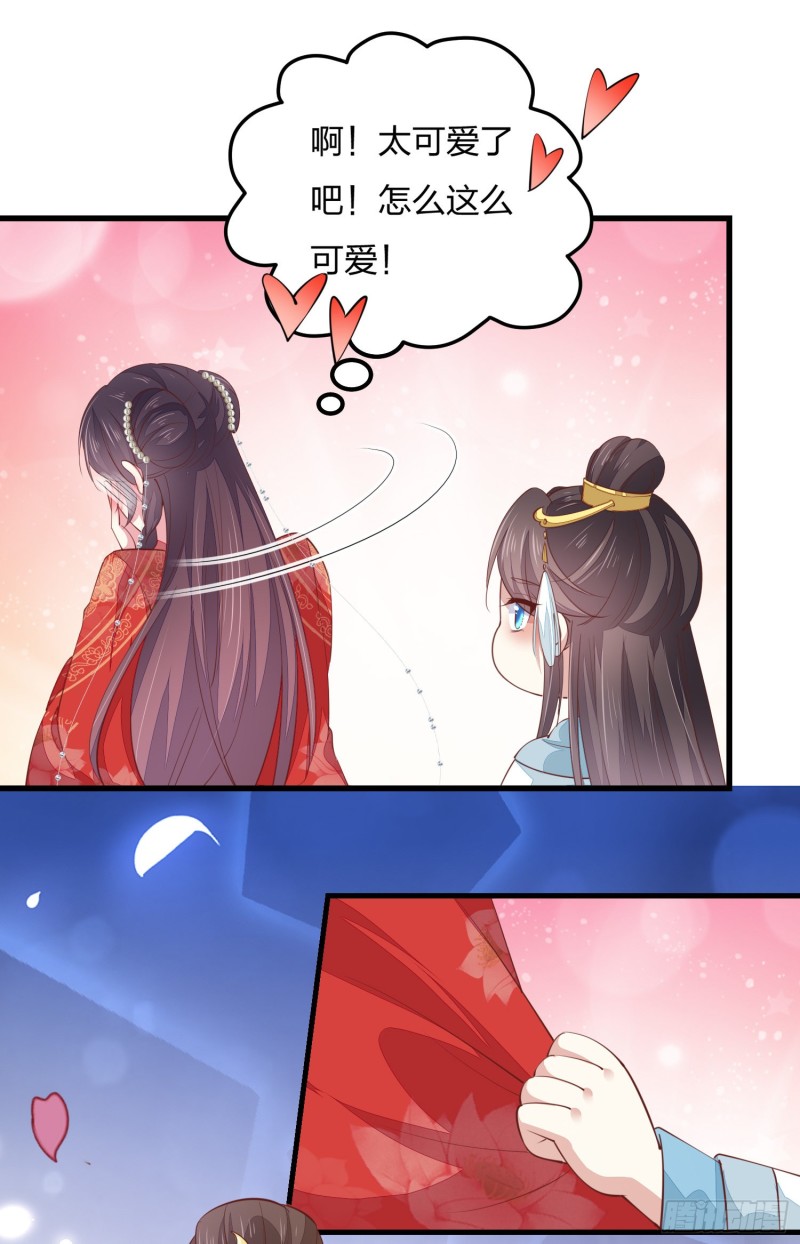 第一百三十一话 情敌见面？9
