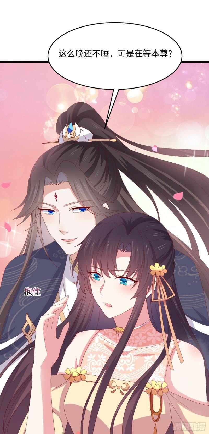 第二百九十四话 死缠烂打17