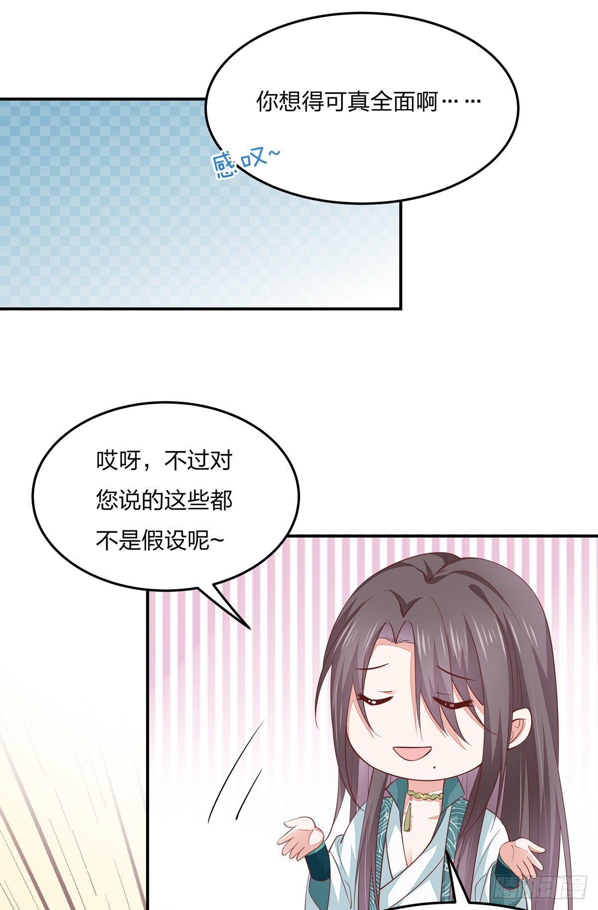 小剧场17
