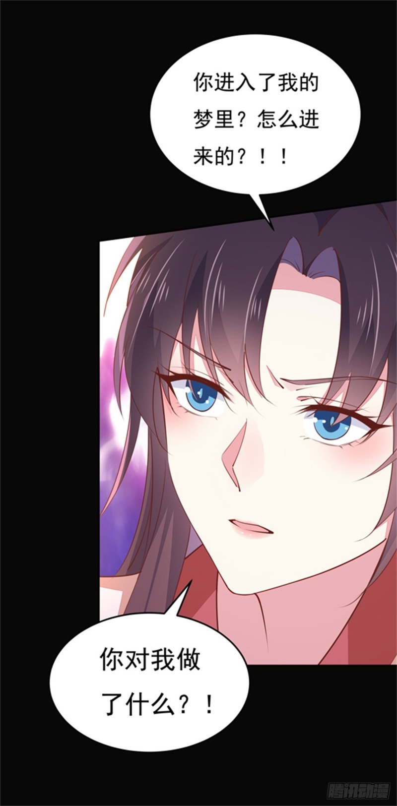 第一百零三话 捆绑play？7