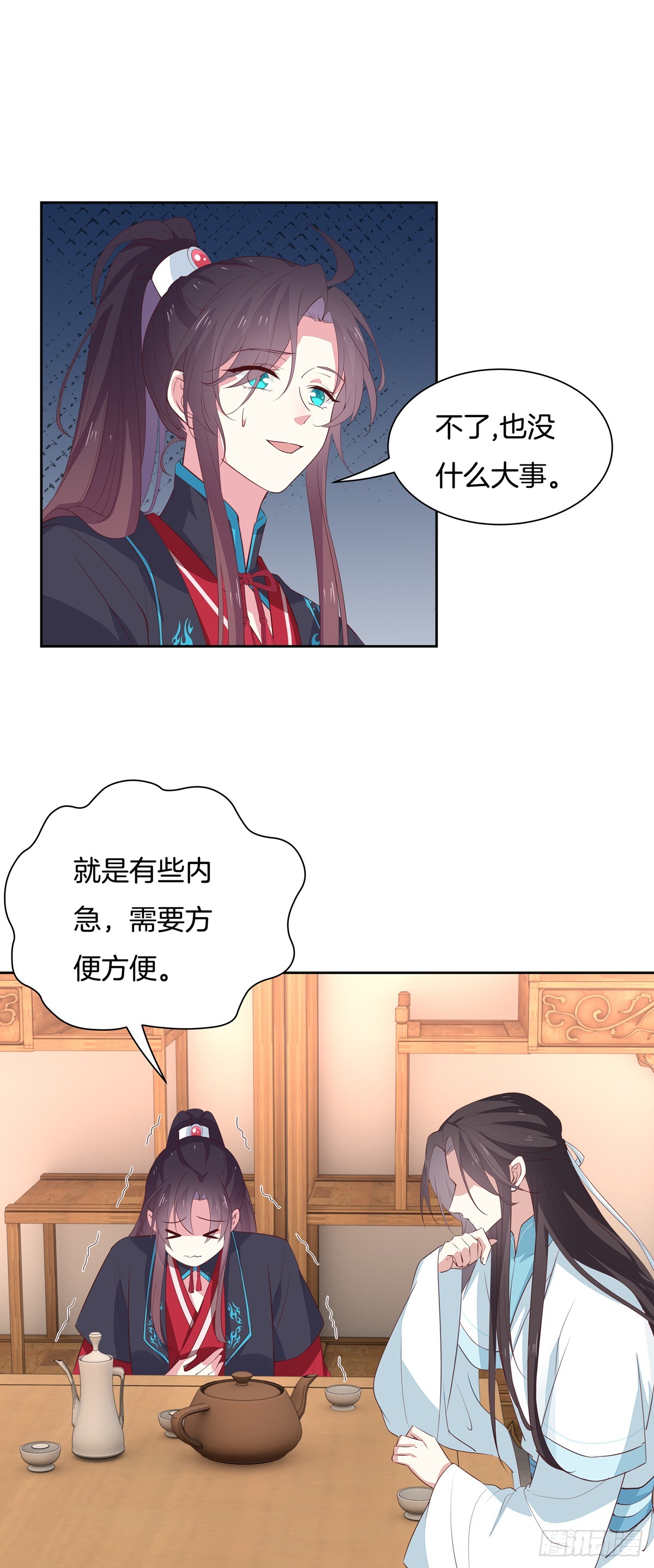 第六十一话 就喜欢粗暴6