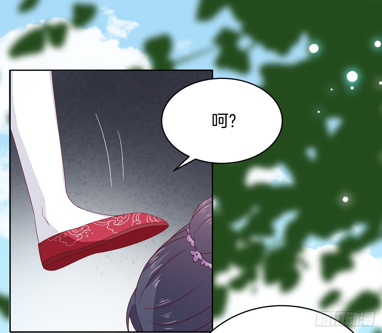 第十五话 谁咬的？32