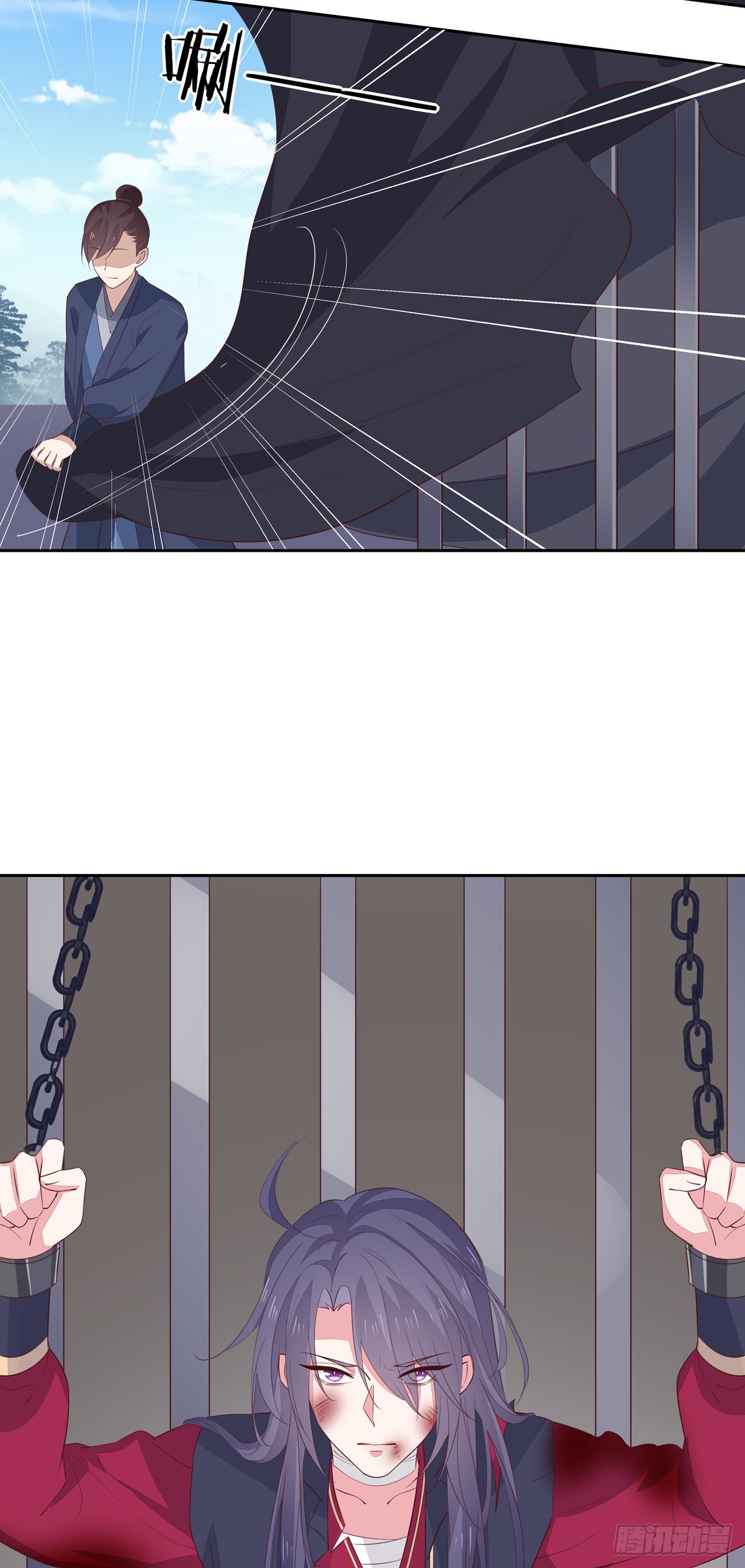 第四十七话 乖乖等我回来19