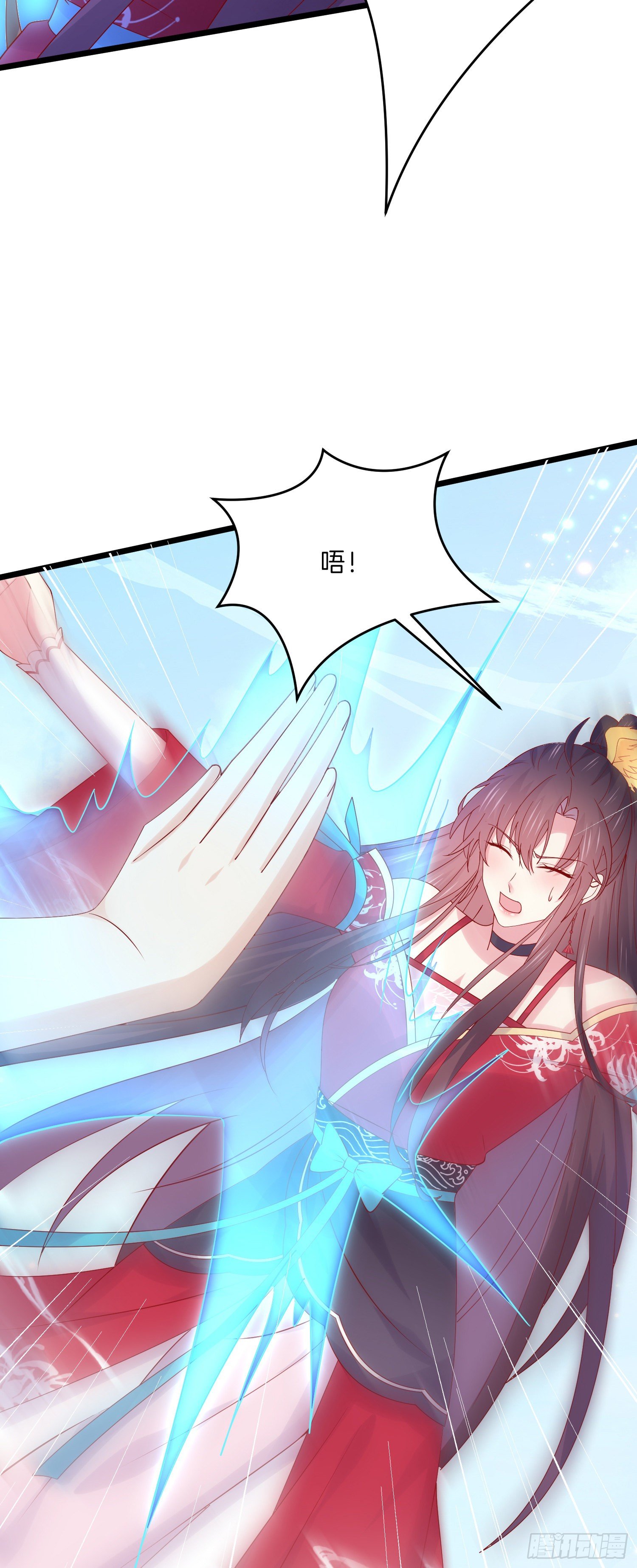 第二百七十四话 里应外合30