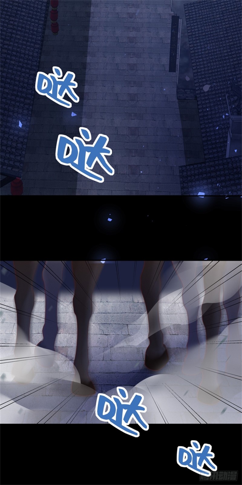 第一百一十话 嫉妒使人面目全非9