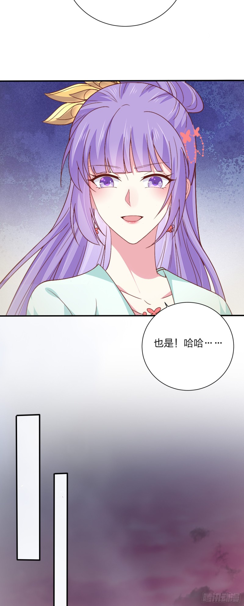 第一百六十话 美救英雄23