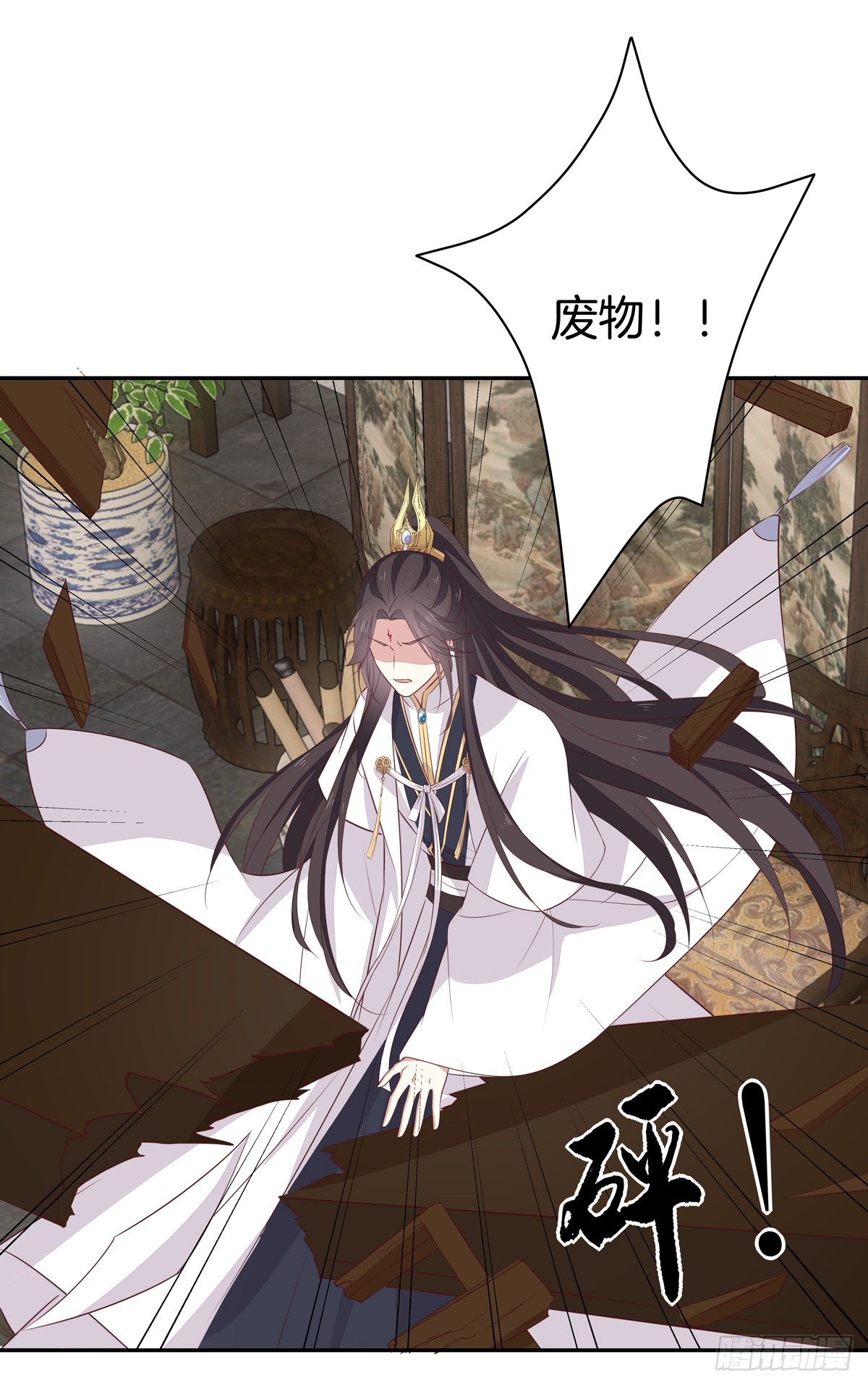 第五十五话 谍色坊20