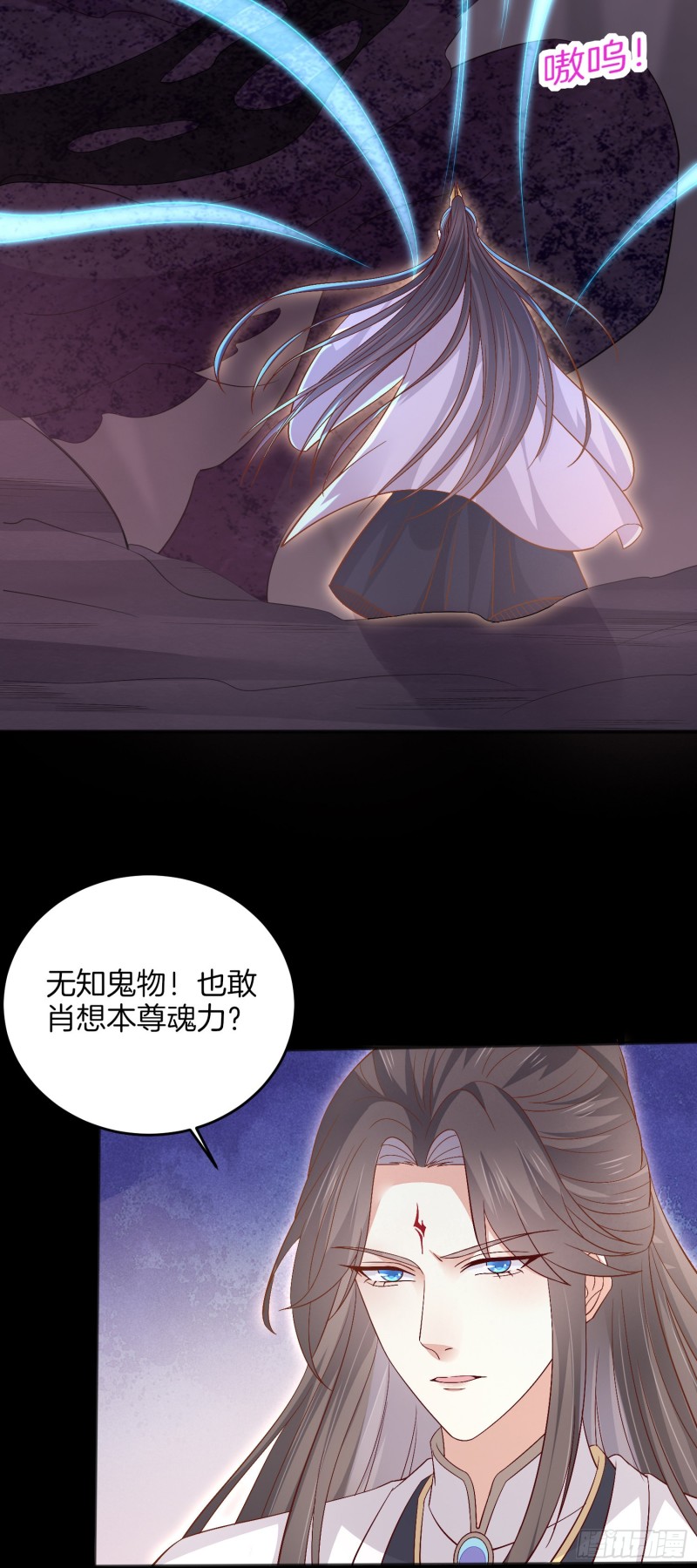 第一百七十四话 表白21