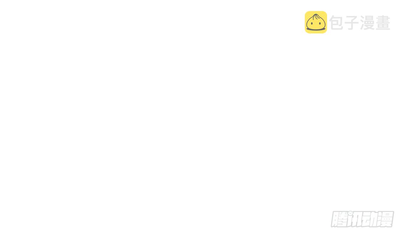 第十四话 谁还不是个初吻39