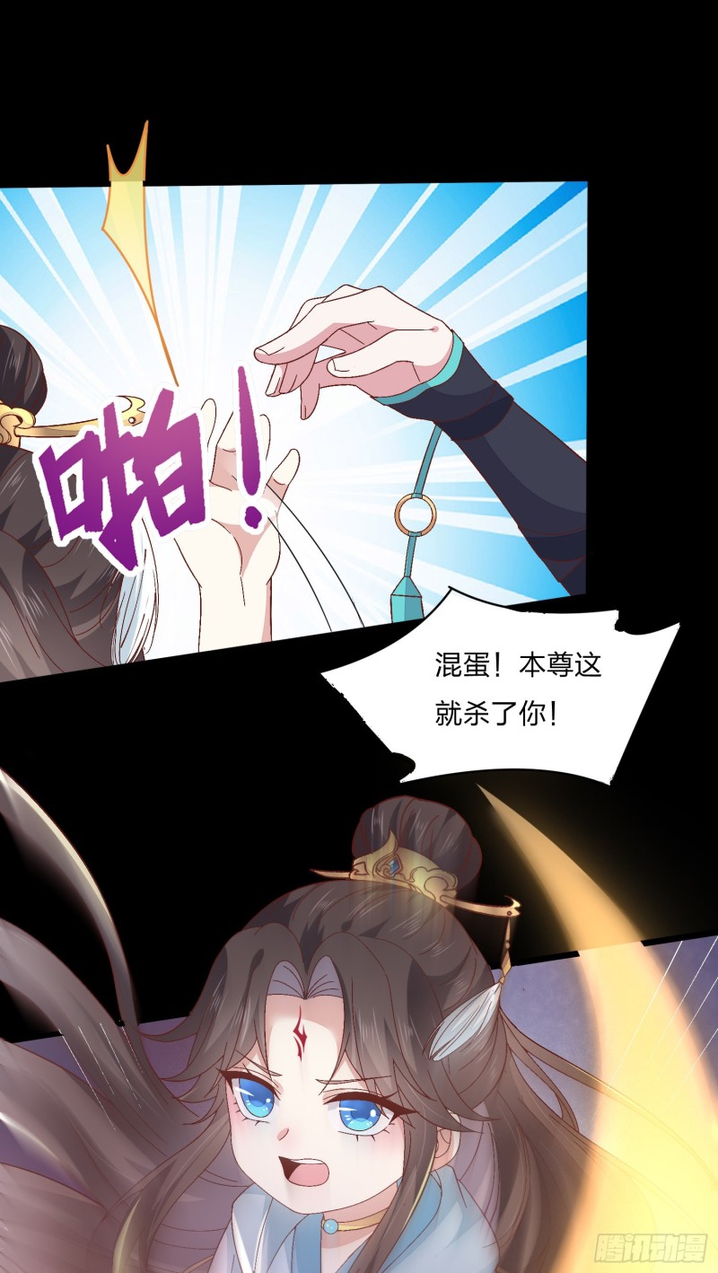 第一百六十二话 虎狼之词1