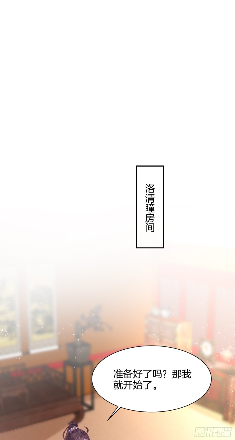 第二百一十七话 好小哦25