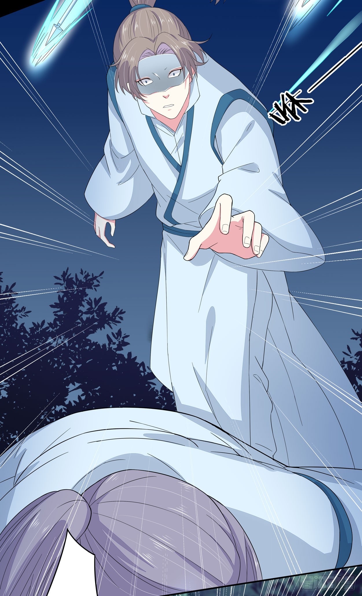 第四话 这个色胆包天的女人！15