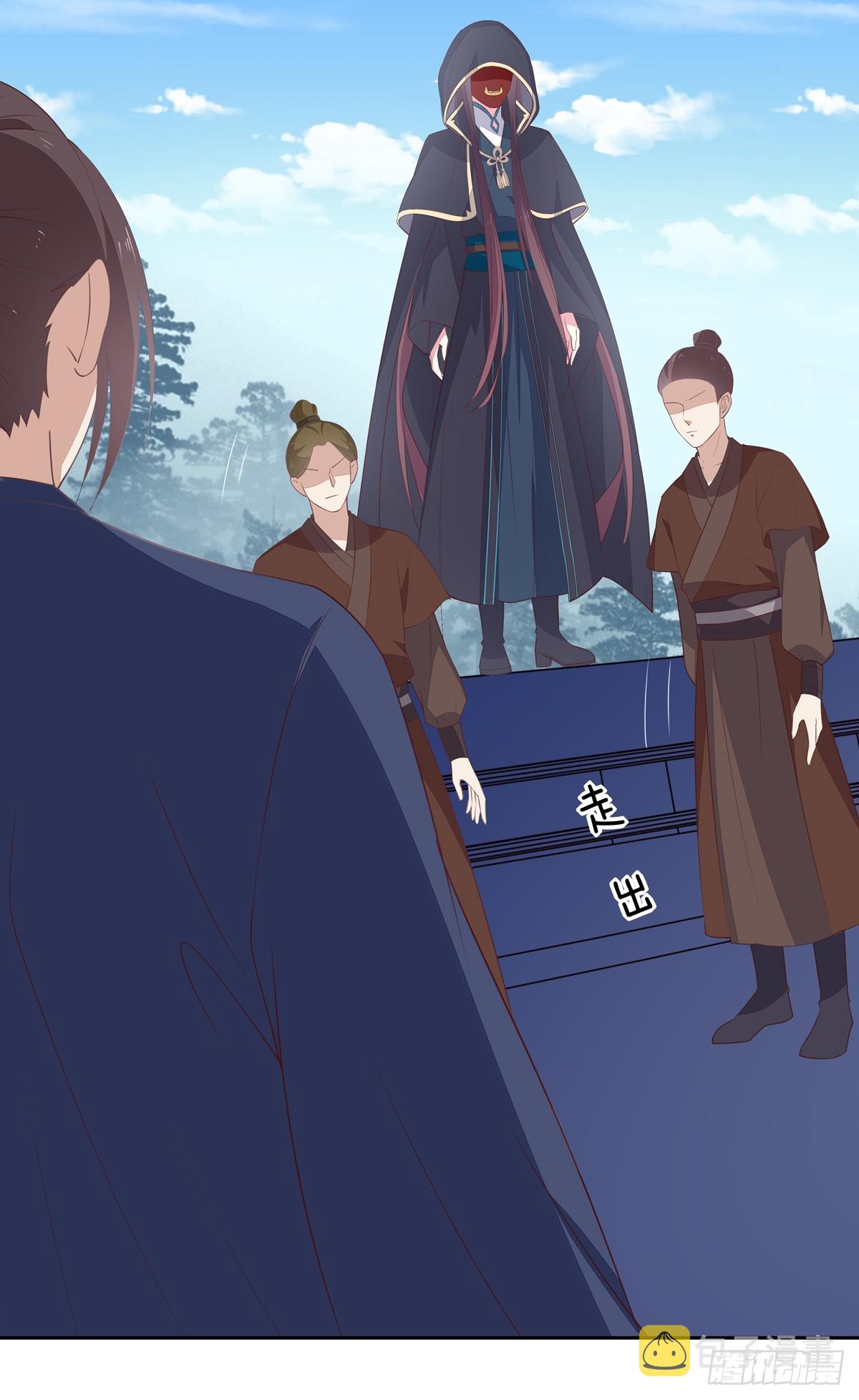 第四十九话 武王境暴走10