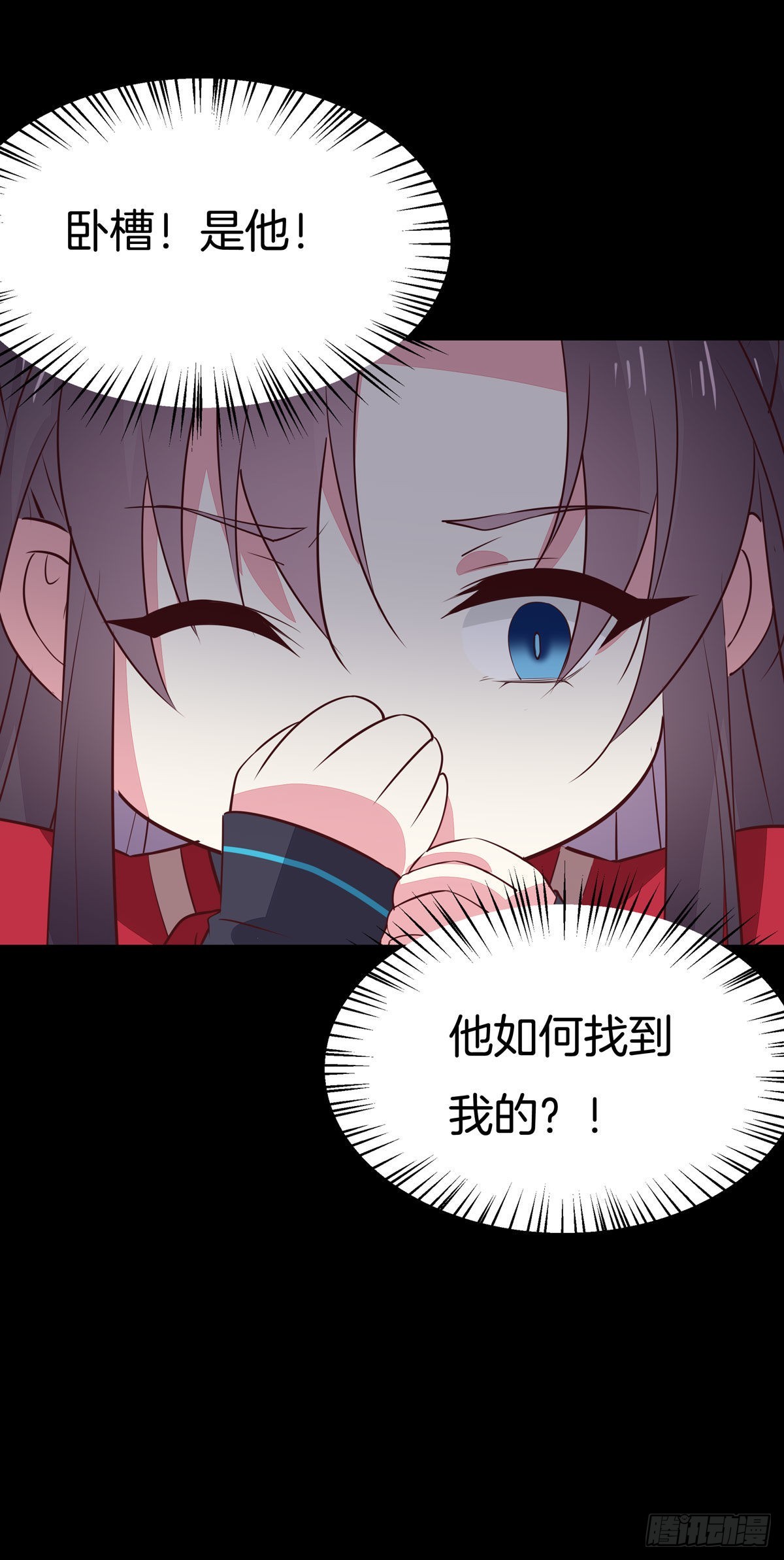 第六十五话 莫不是吃醋了？28