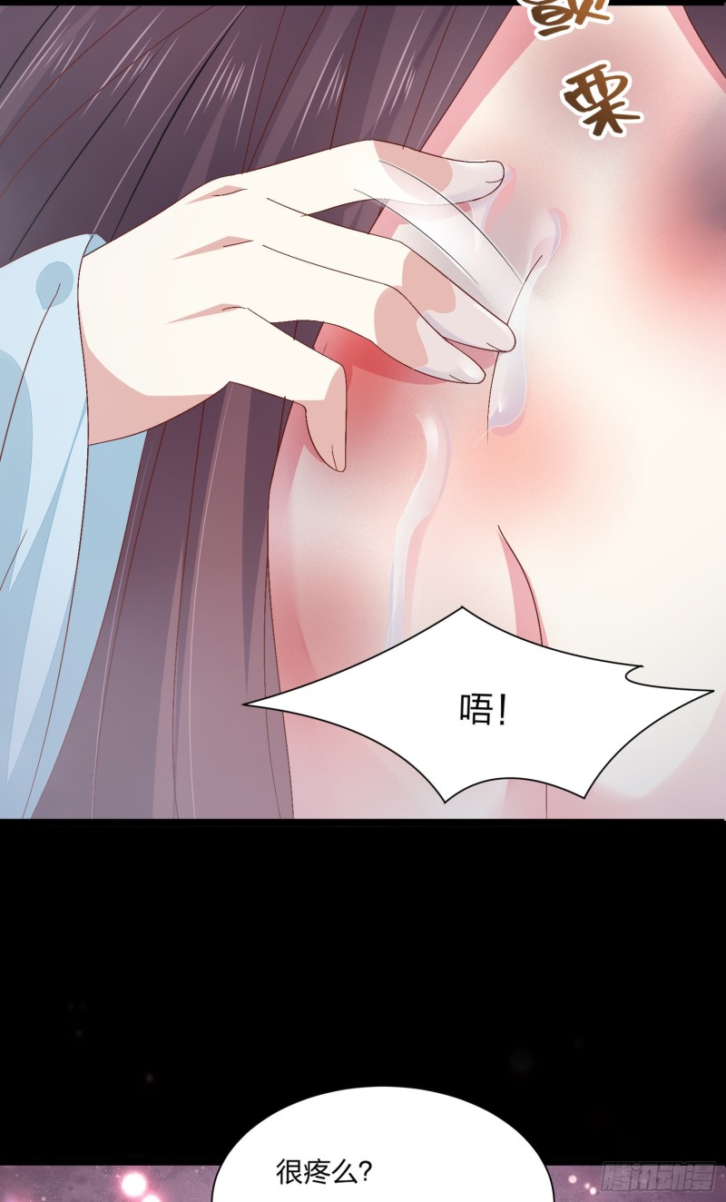 第一百六十二话 虎狼之词31