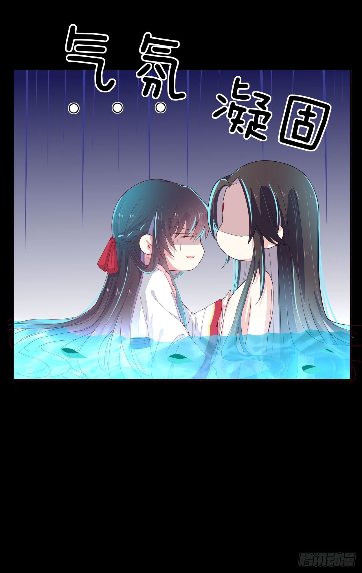 第三话 恶女调戏良家美男？5