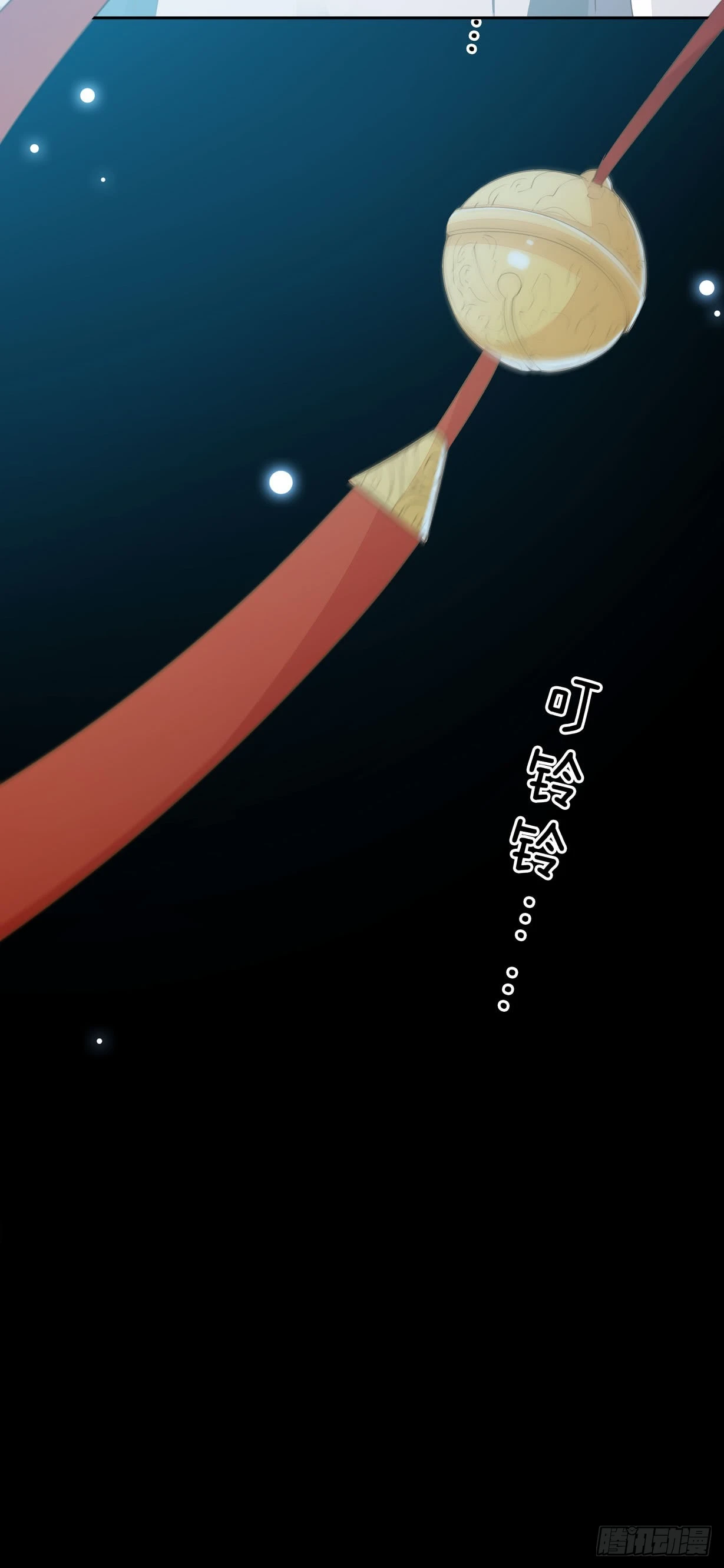 第三十话 别来无恙？43