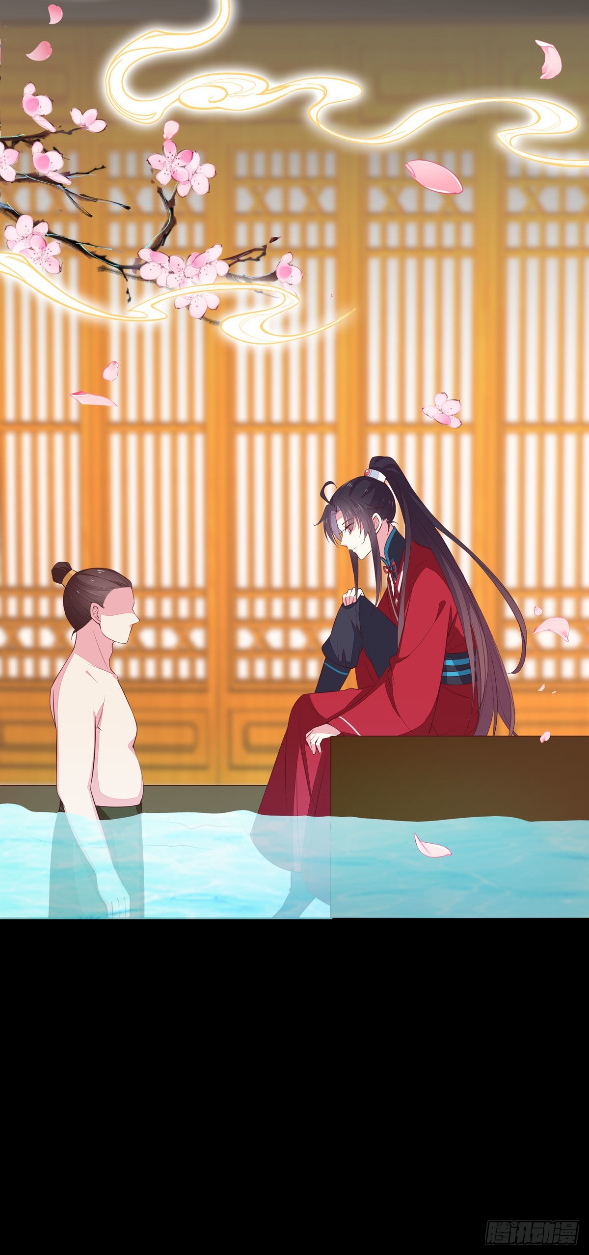 第六十五话 莫不是吃醋了？9