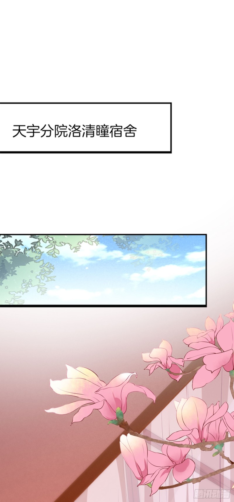 第一百七十五话 诀别26