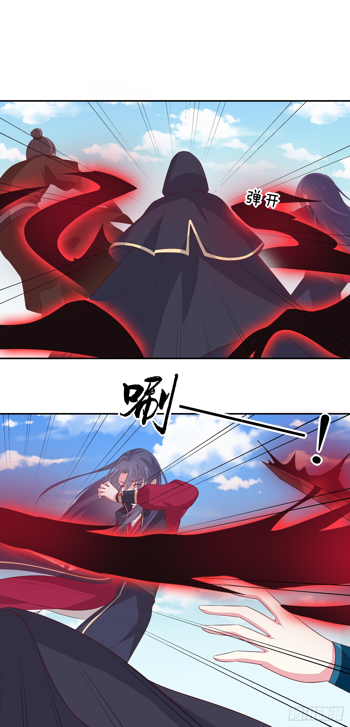 第五十话 神猪再现4