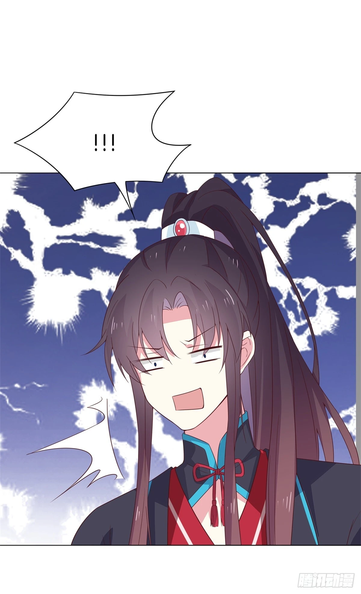 第五十九话 抓人21