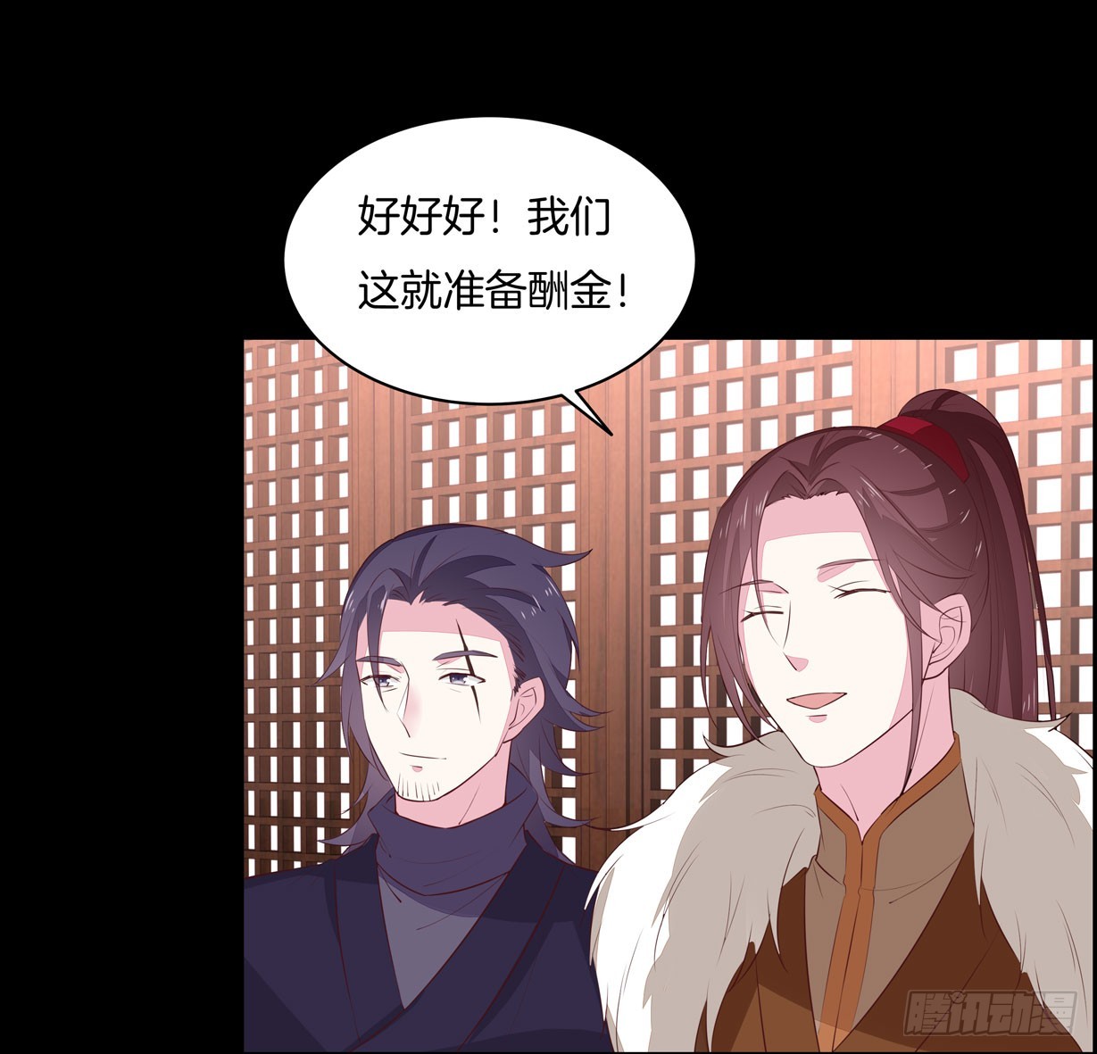 第二十八话 不救5