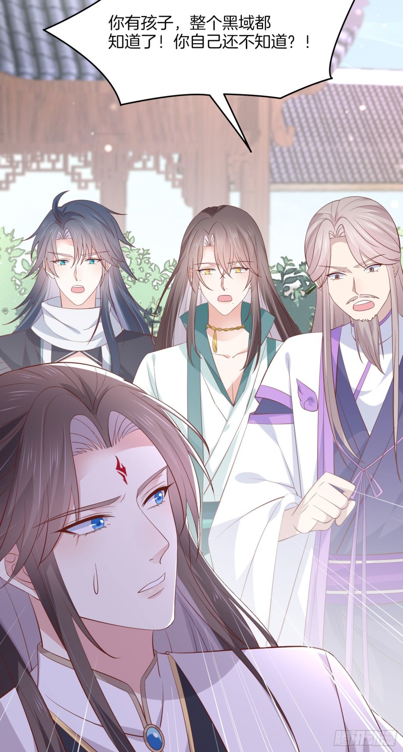 第一百九十话 惩罚play30