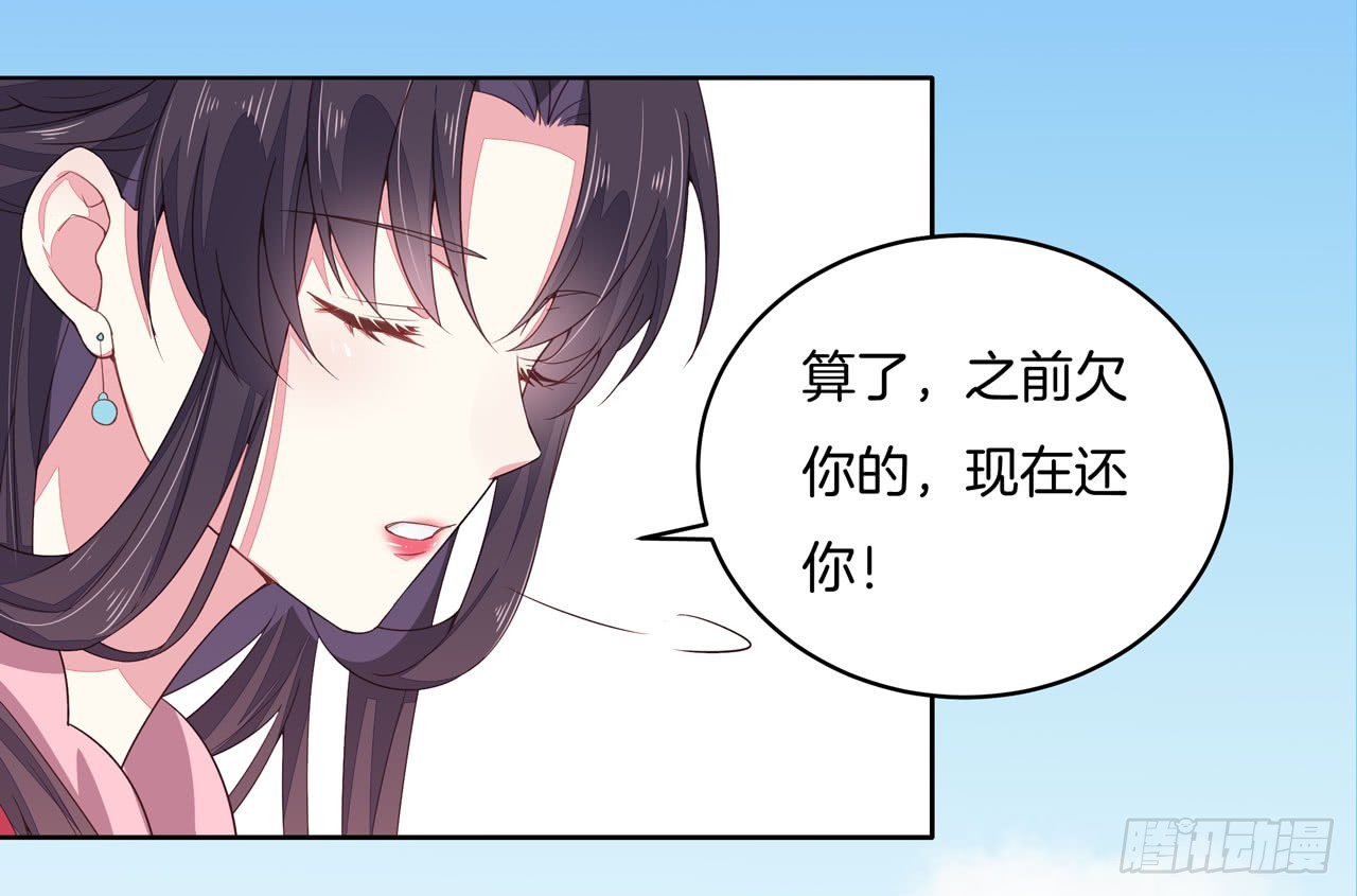 第十三话 姐姐给你检查身体37
