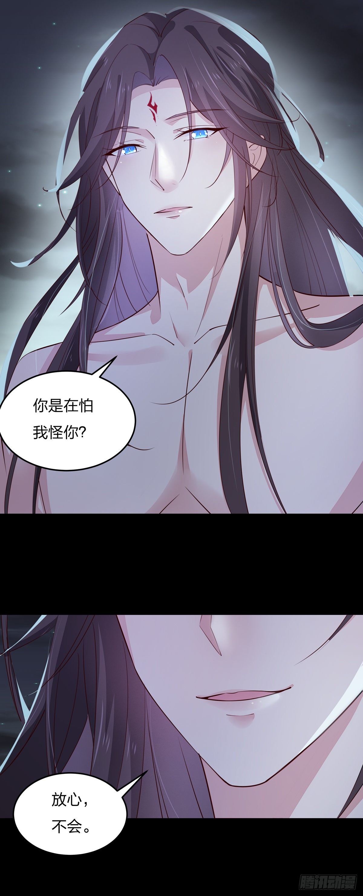 第七十四话 来不及了19