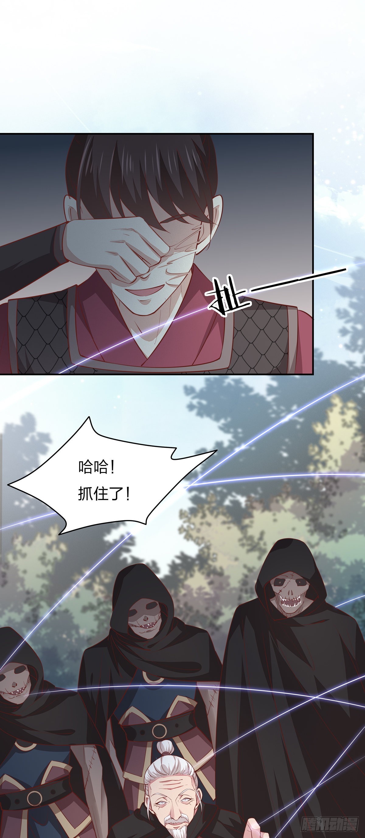 第八十七话 抓到了！13
