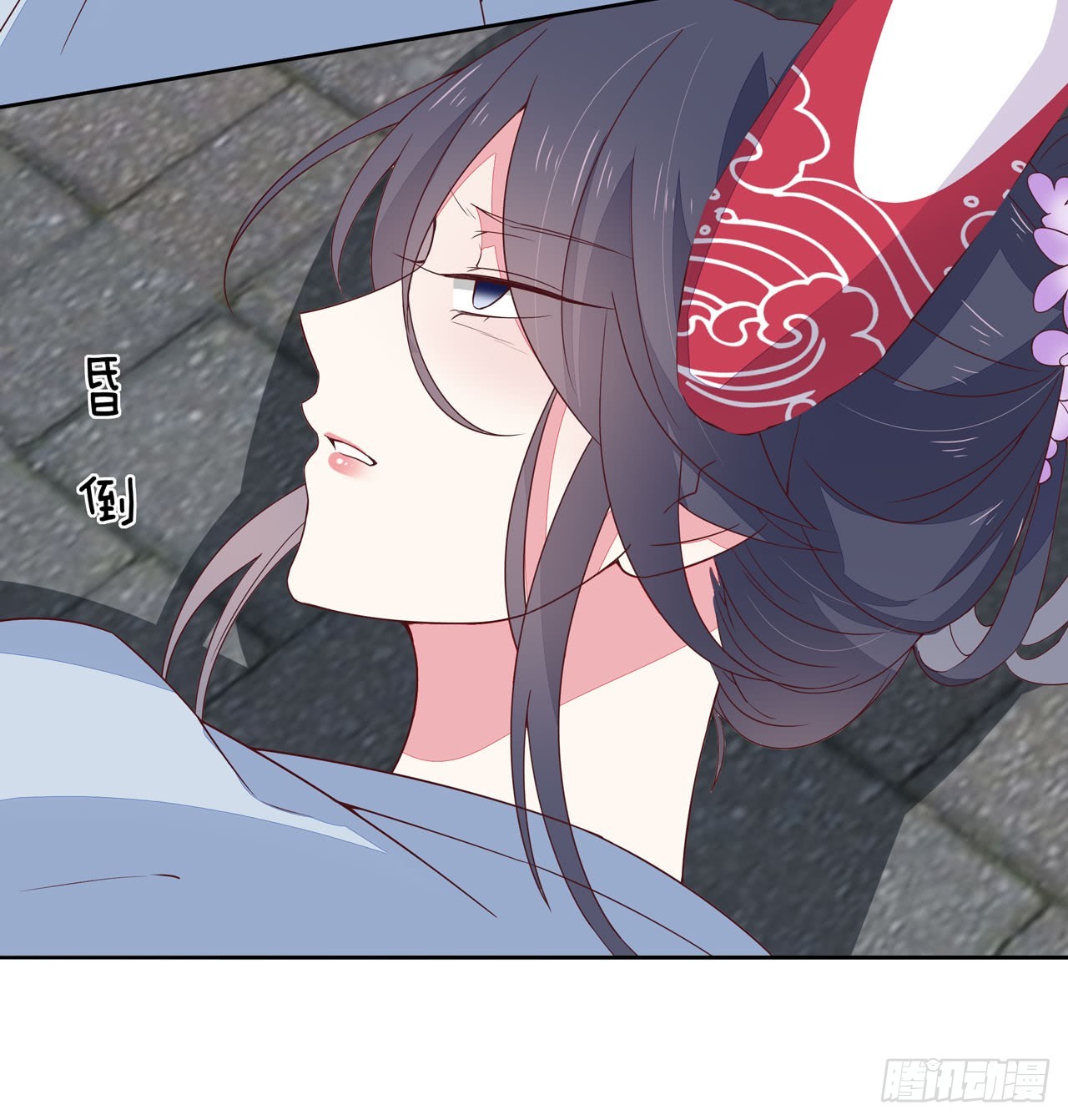 第十五话 谁咬的？30