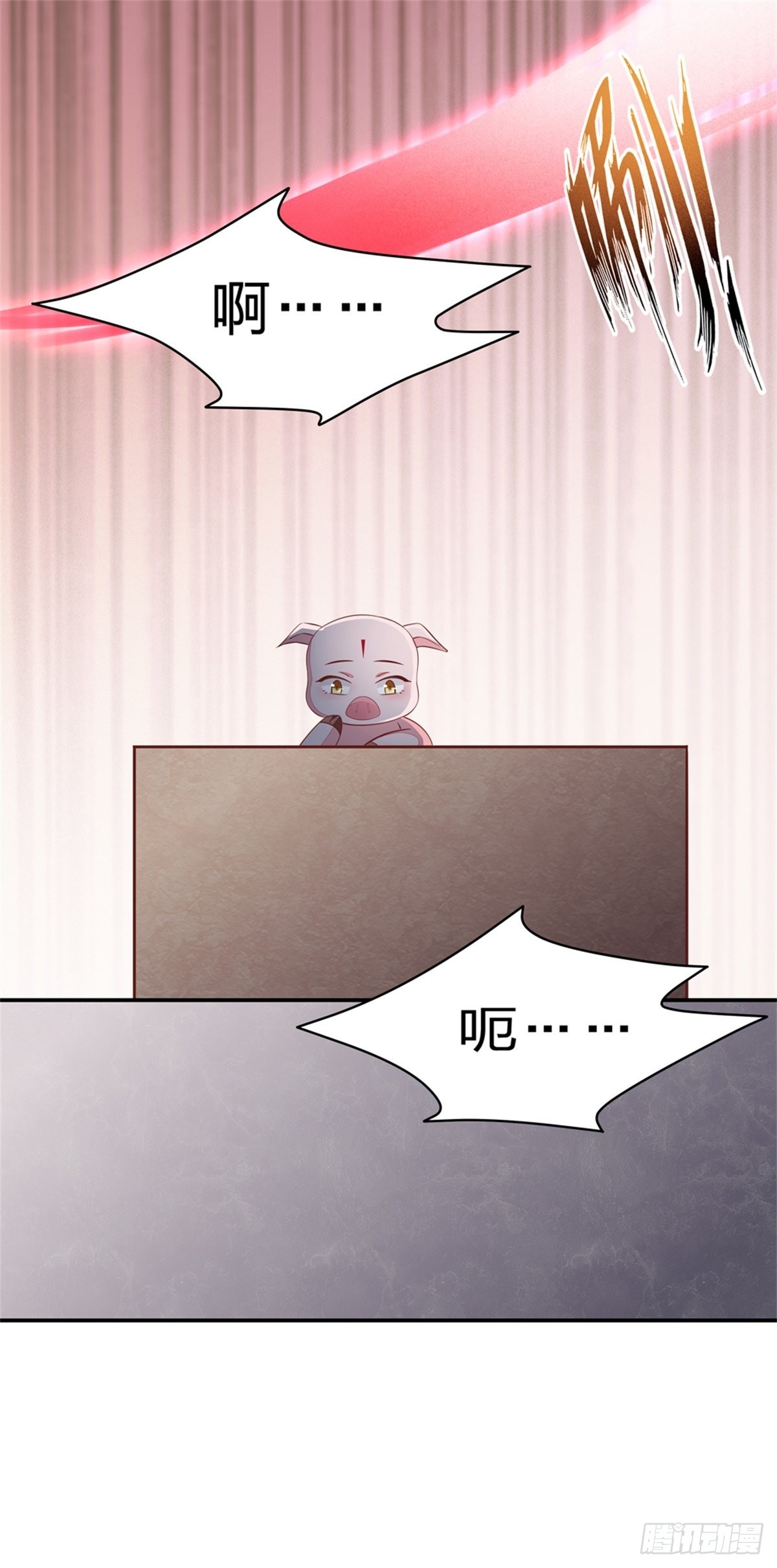 第八十四话 命悬一线15