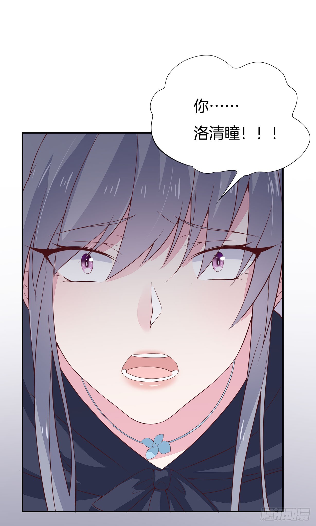 第二十话 事败速来35