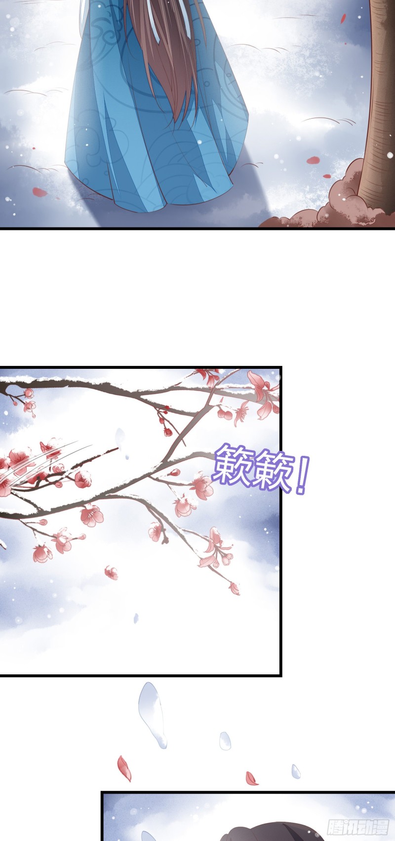 情人节特别play7