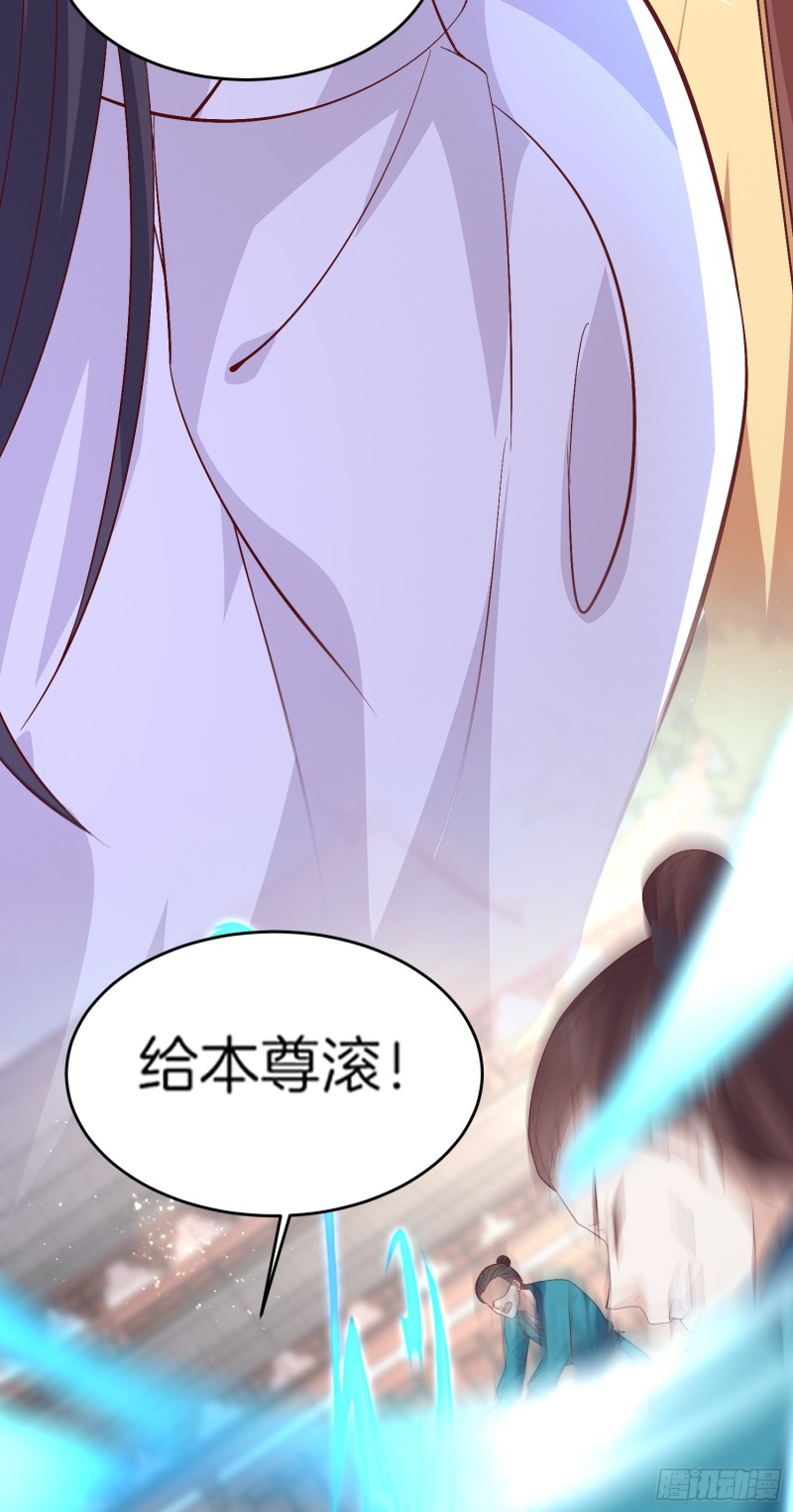 第一百八十话 重逢6