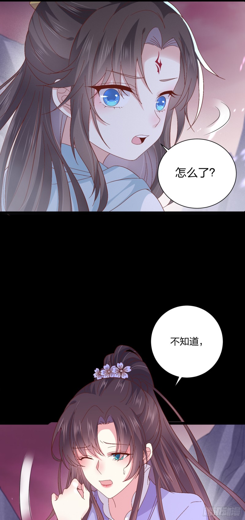 第一百六十二话 虎狼之词16