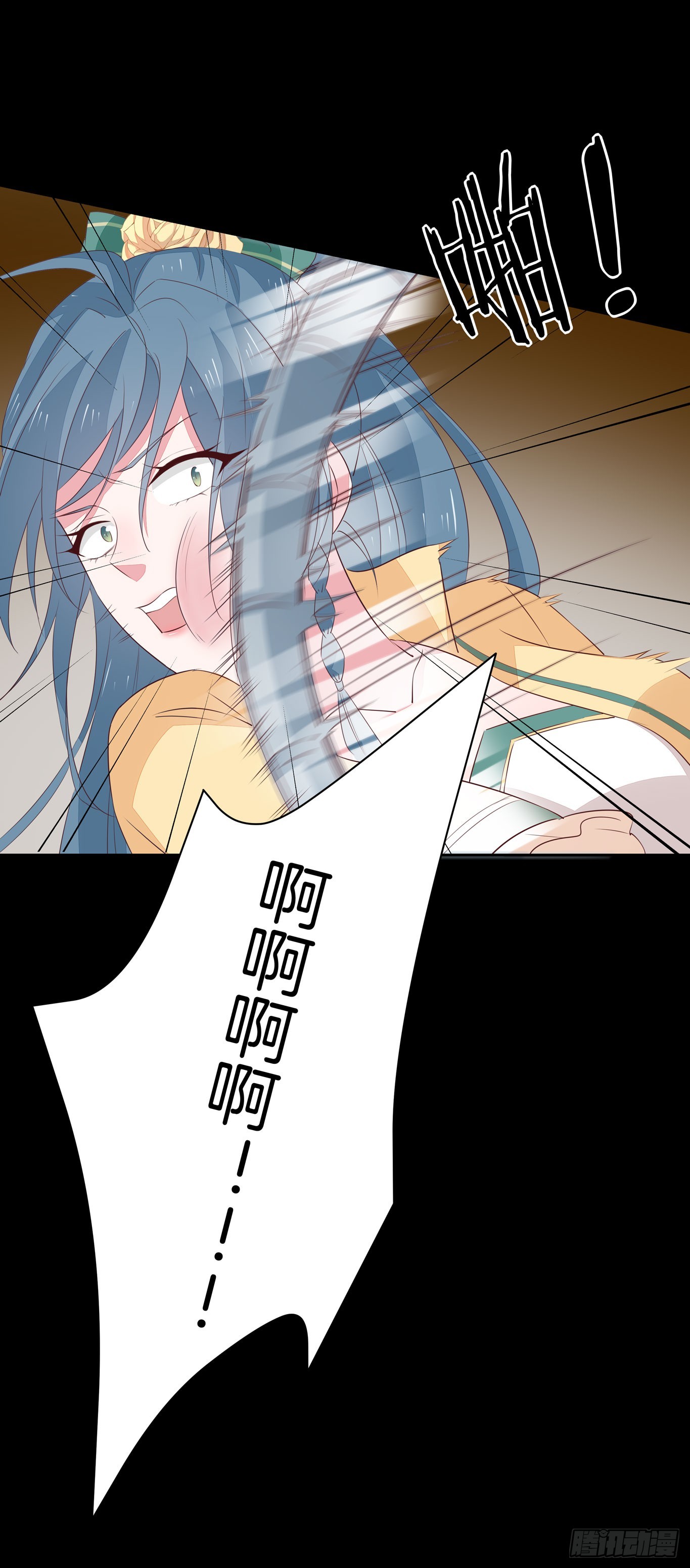第四十四话 恶毒小师妹40