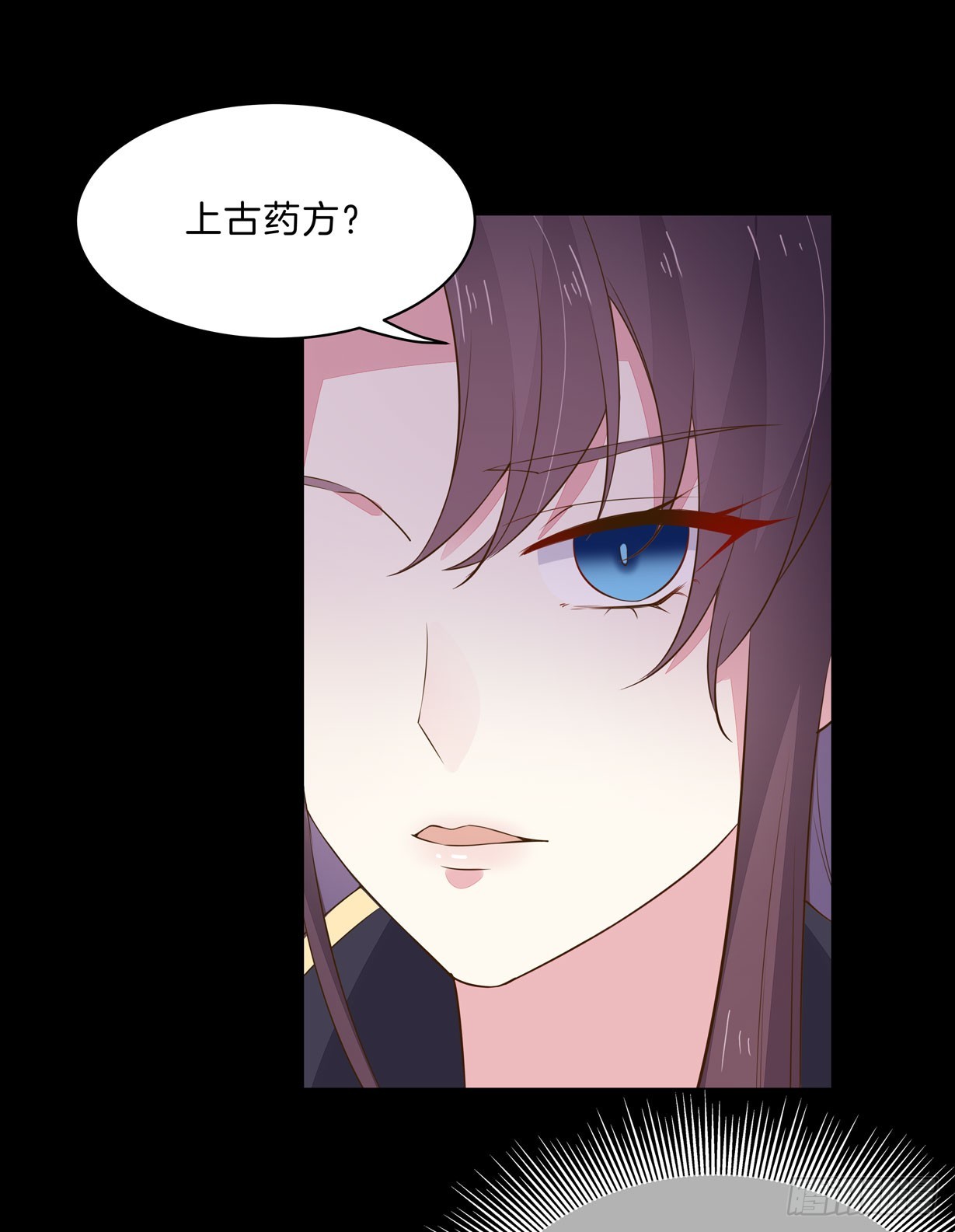 第三十二话 爲何如此执着？21