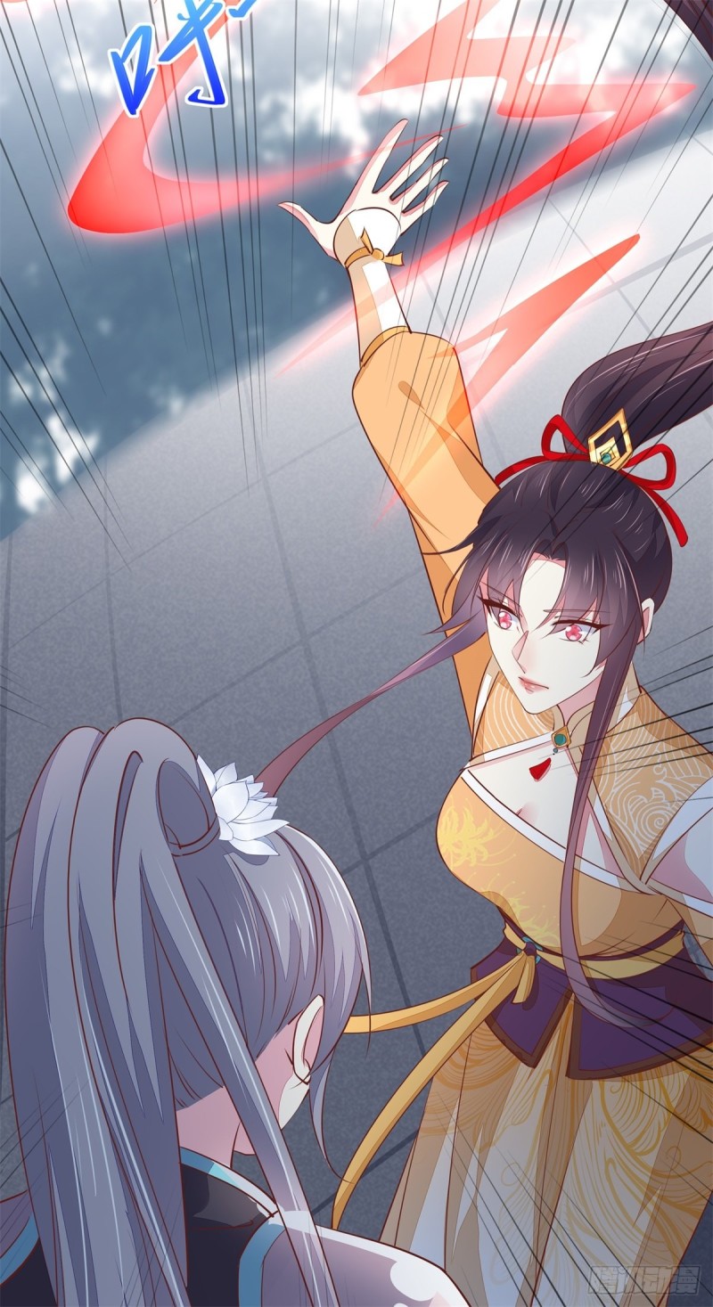 第一百十七话 虐渣白莲花28