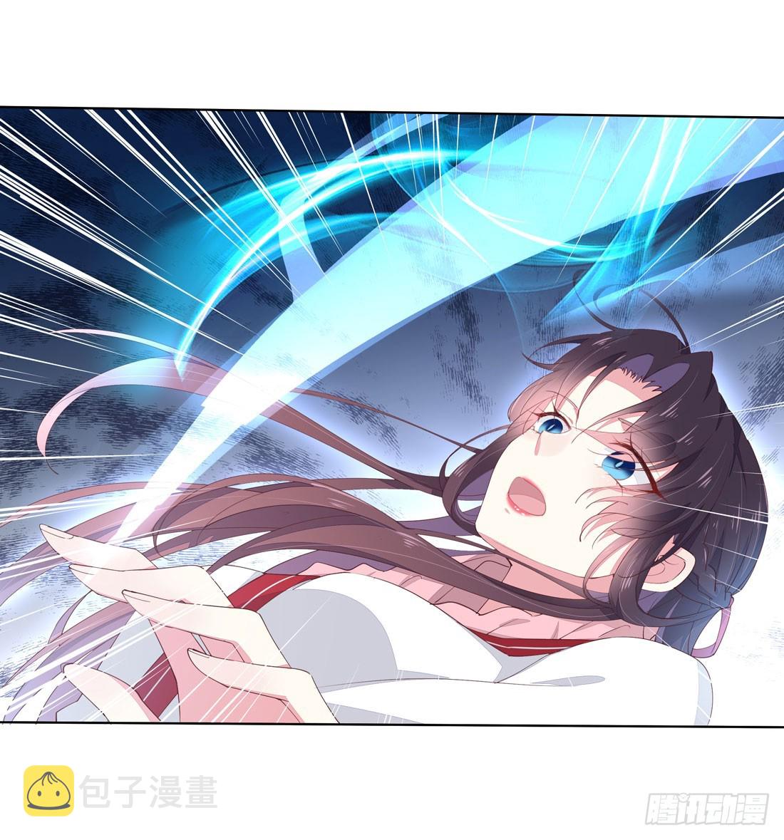 第九话 你大腿内侧有……25