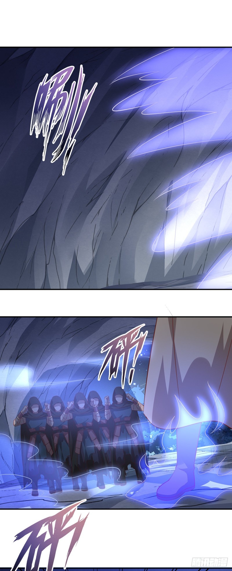 第八十九话 绝地反击7