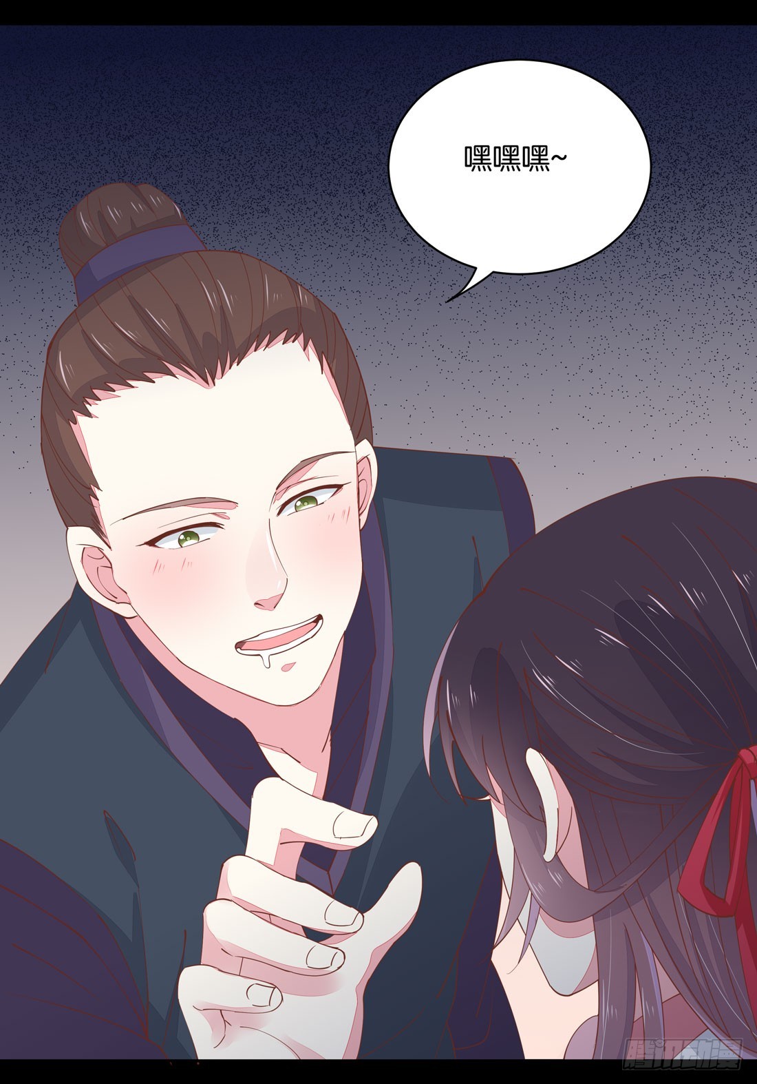 第一话 听说有人想上我？37