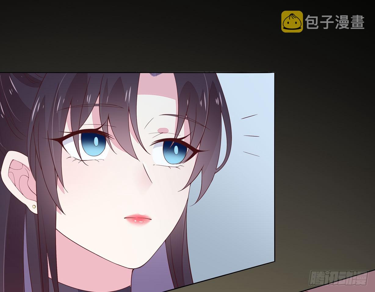 第十八话 亲自捉人58