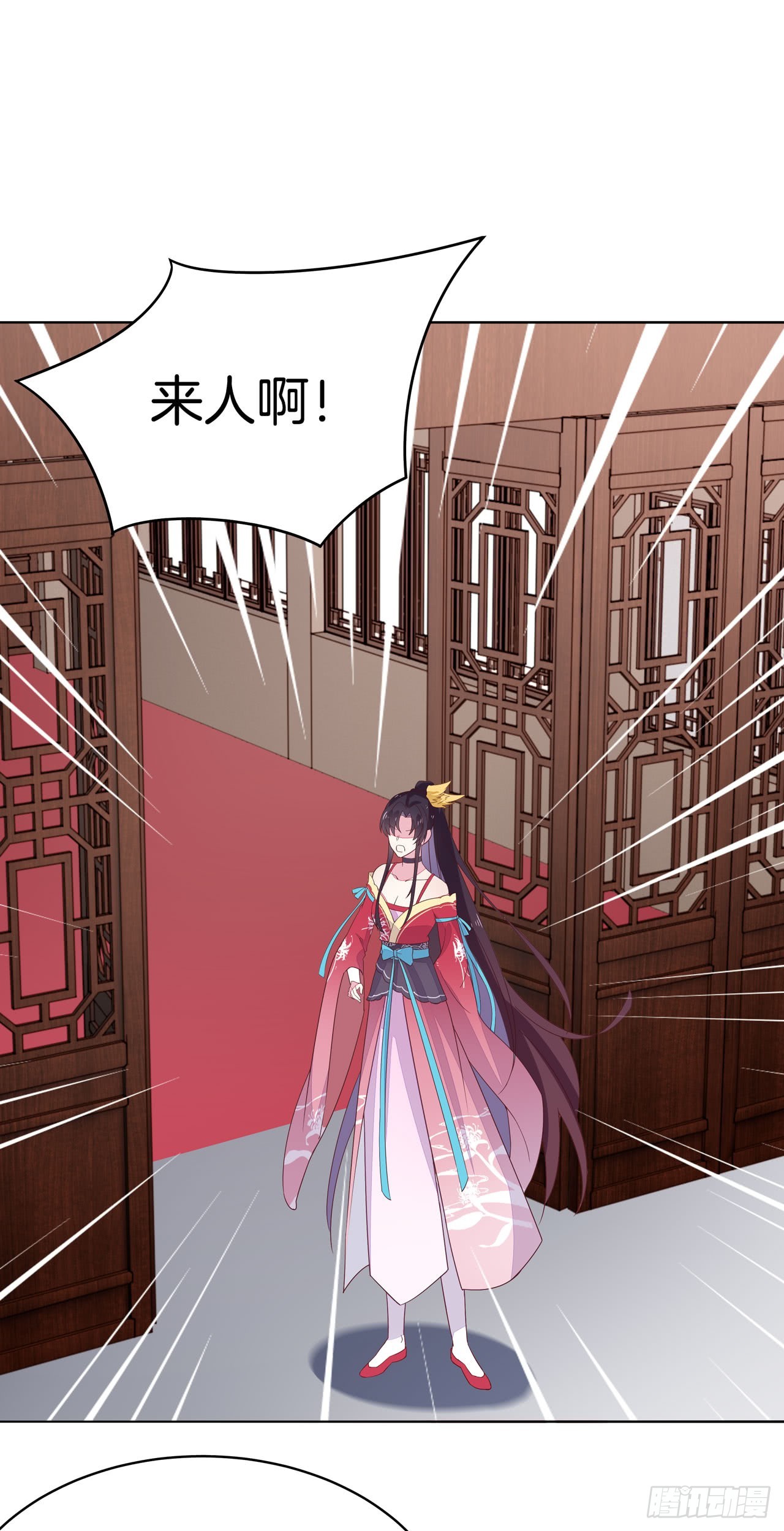 第十六话 逛青楼麽？42